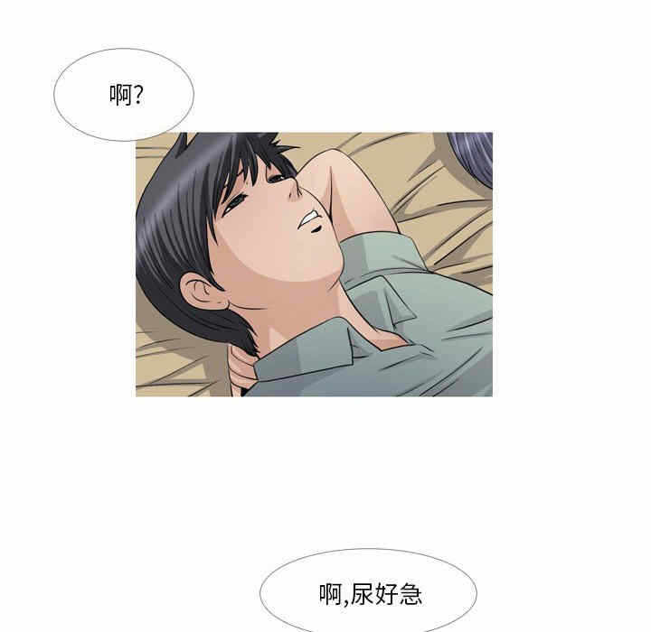 第23张