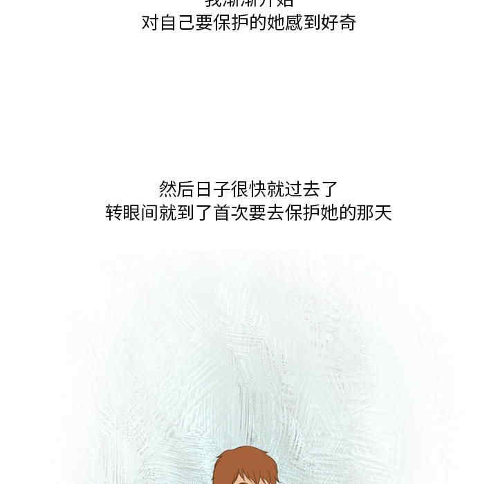 第38张