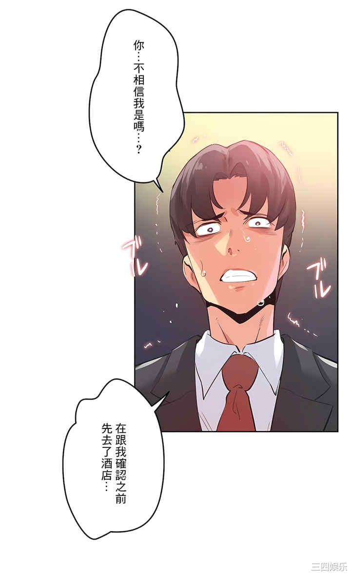 第4张