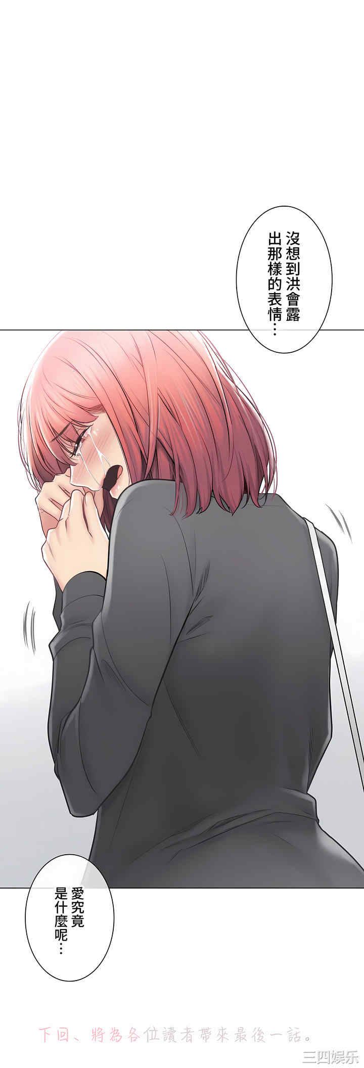 第39张