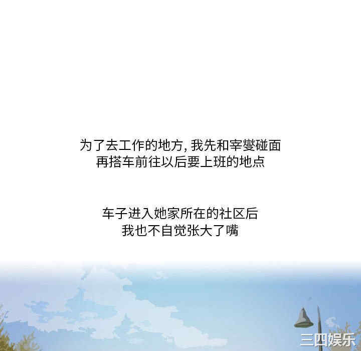 第40张