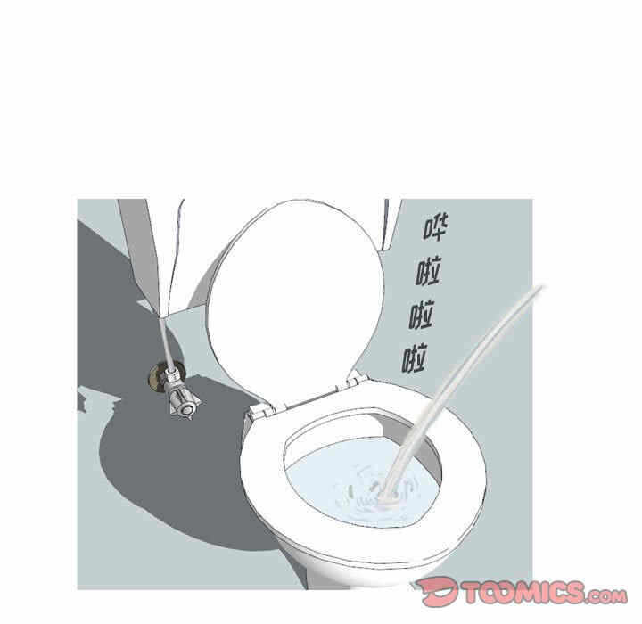 第26张