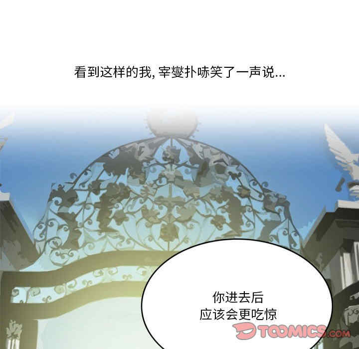 第42张