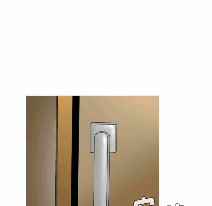 第27张