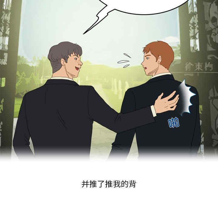 第43张