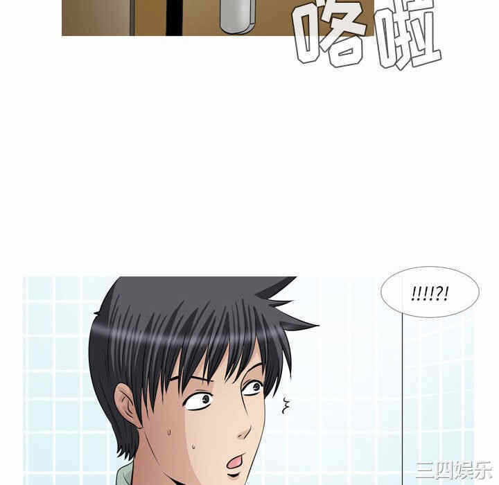 第28张