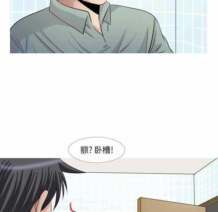 第29张
