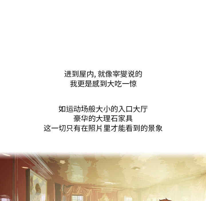 第44张