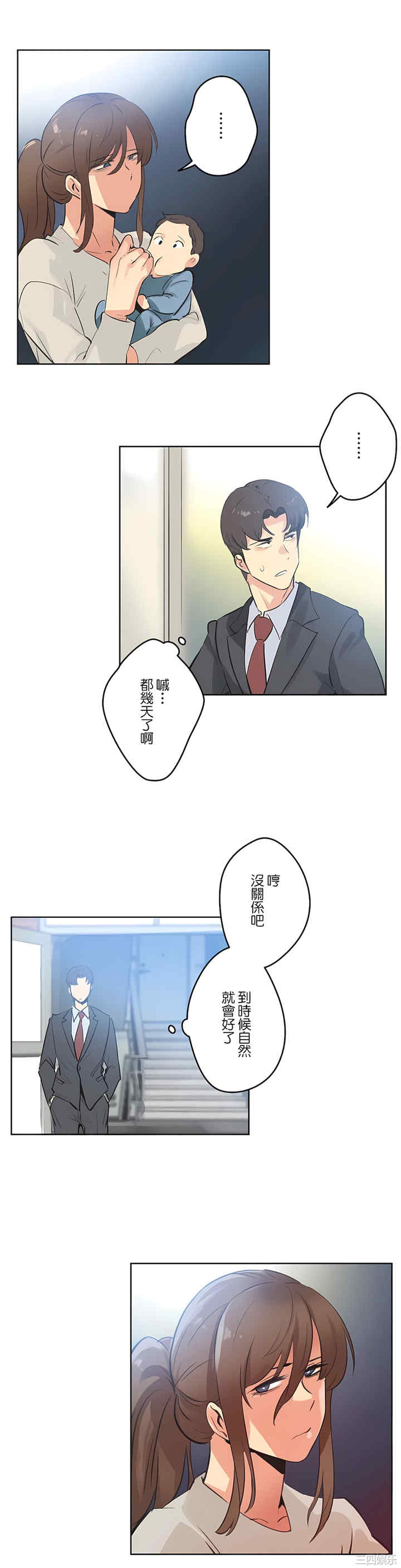 第9张
