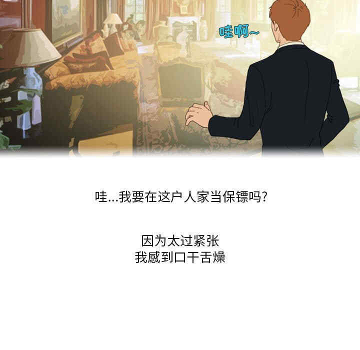 第45张