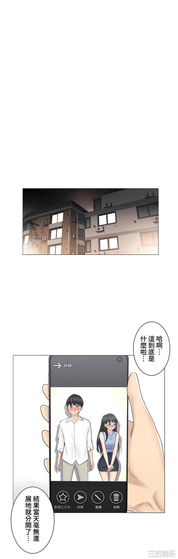 第22张