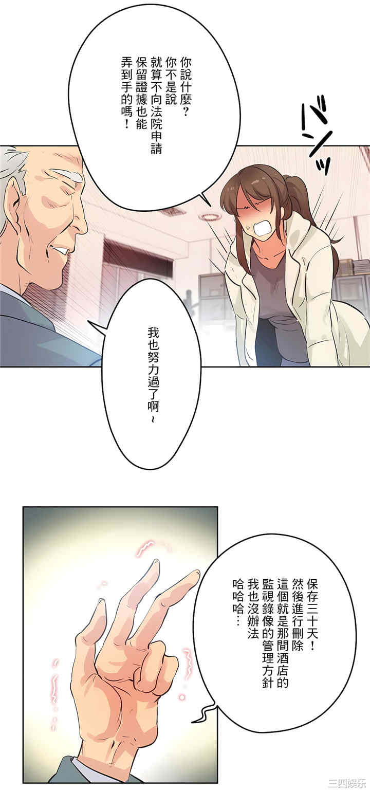 第13张