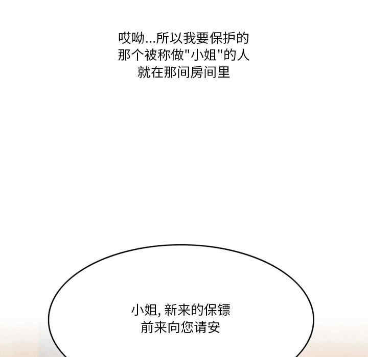 第50张