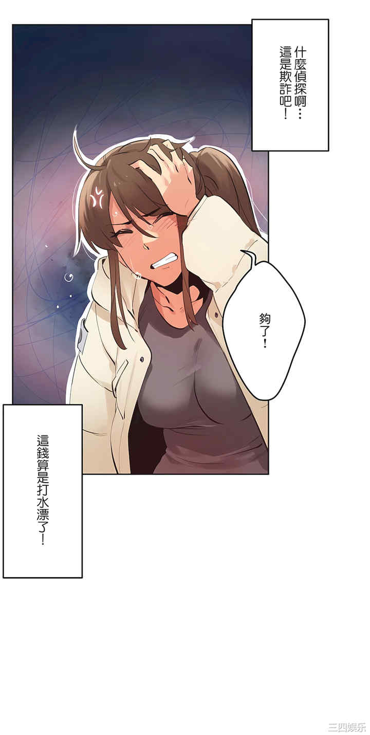 第15张
