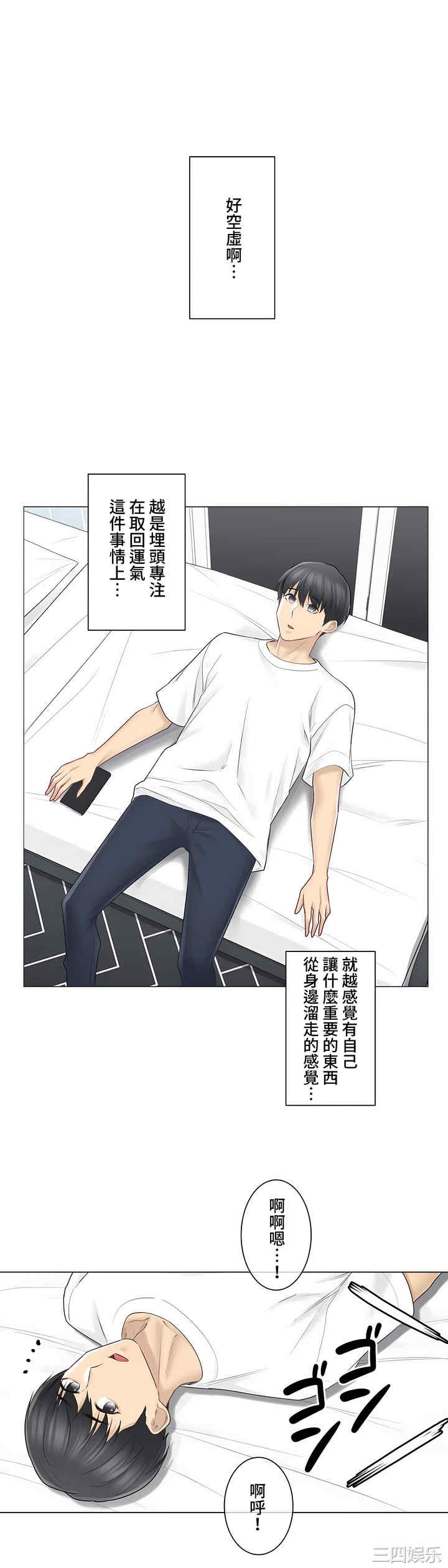 第26张