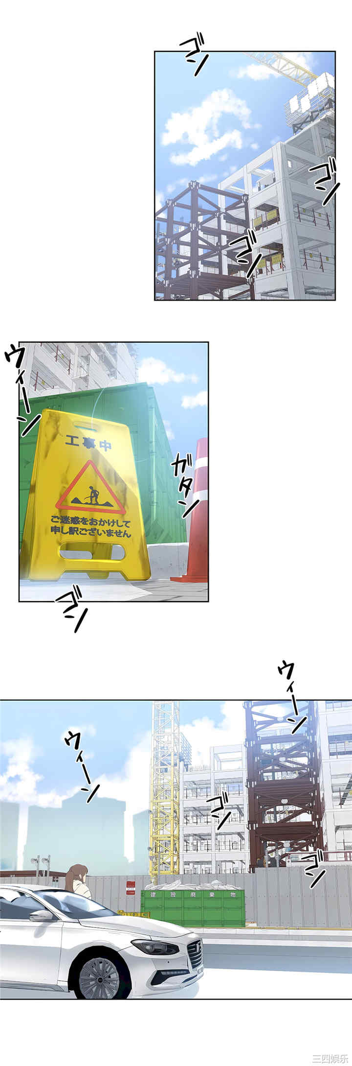 第16张