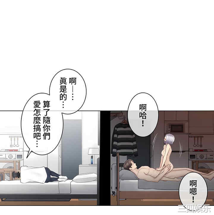 第28张