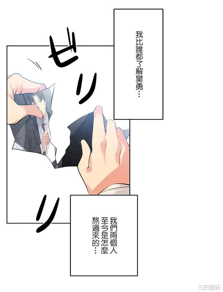 第18张