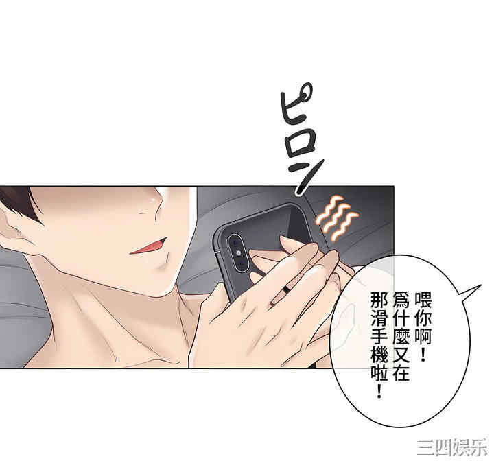 第30张
