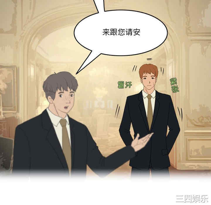 第58张