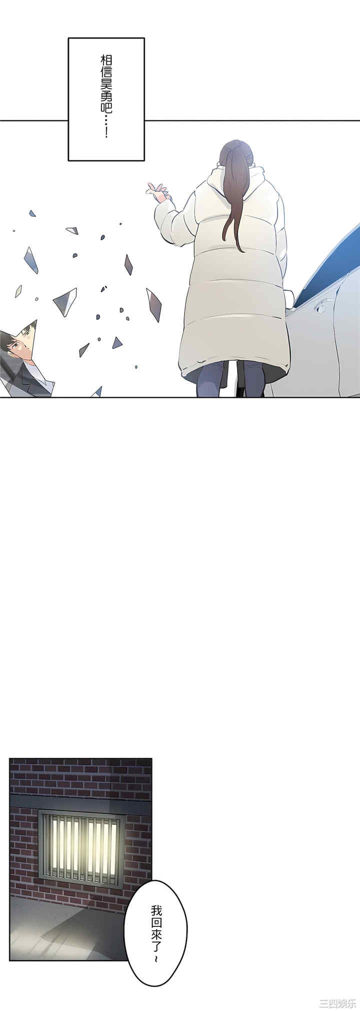 第19张