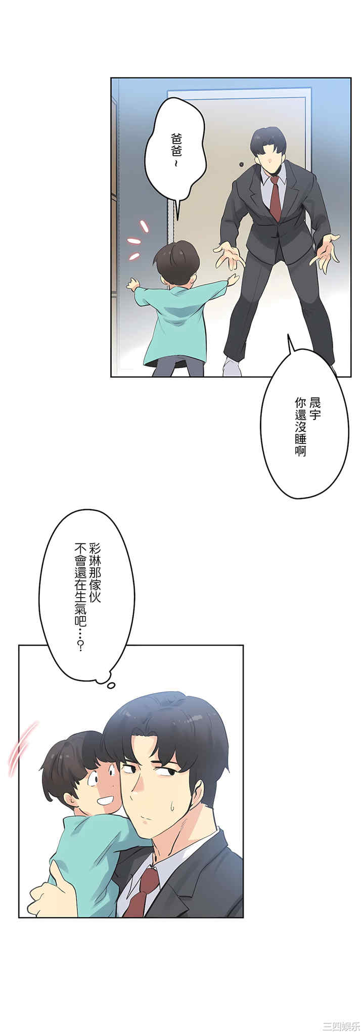 第20张