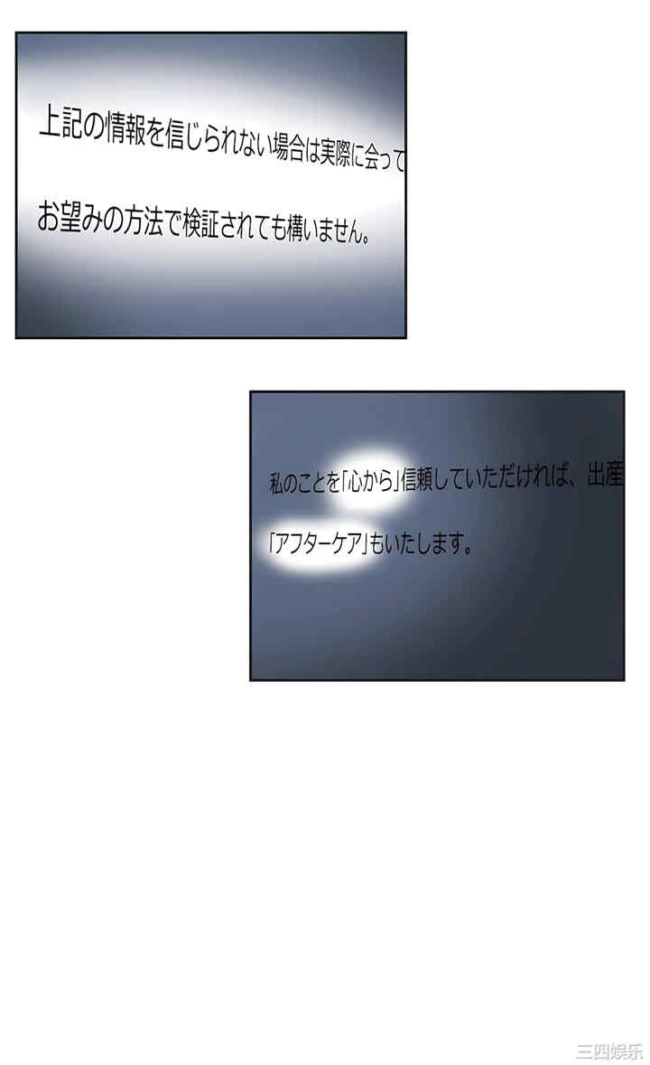 第23张