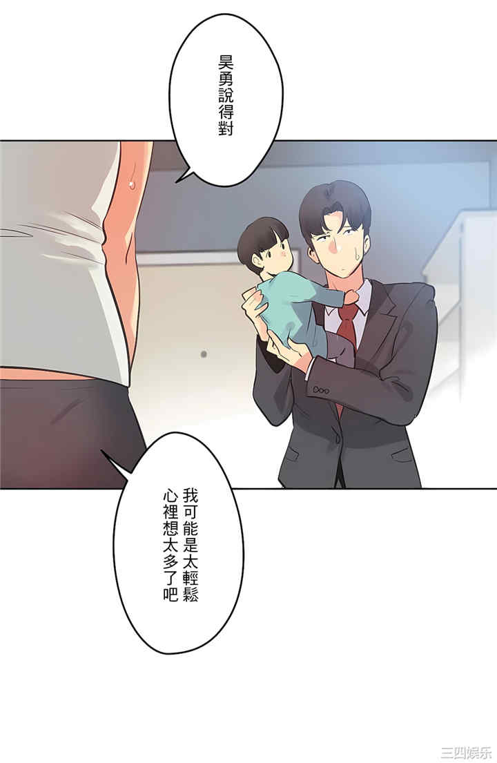 第22张