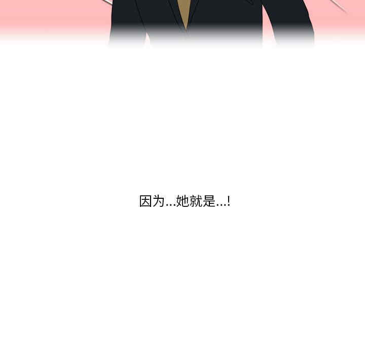 第63张