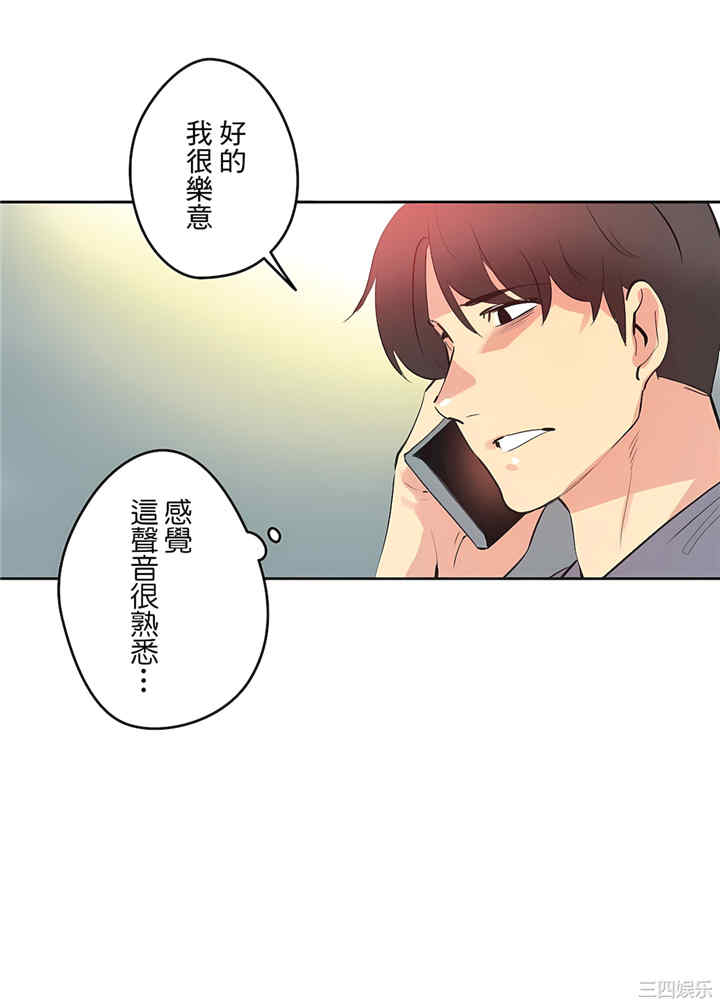 第28张