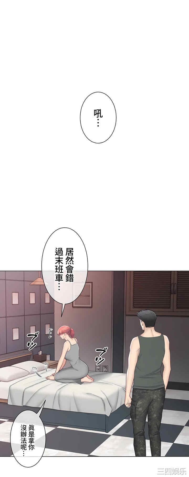 第19张
