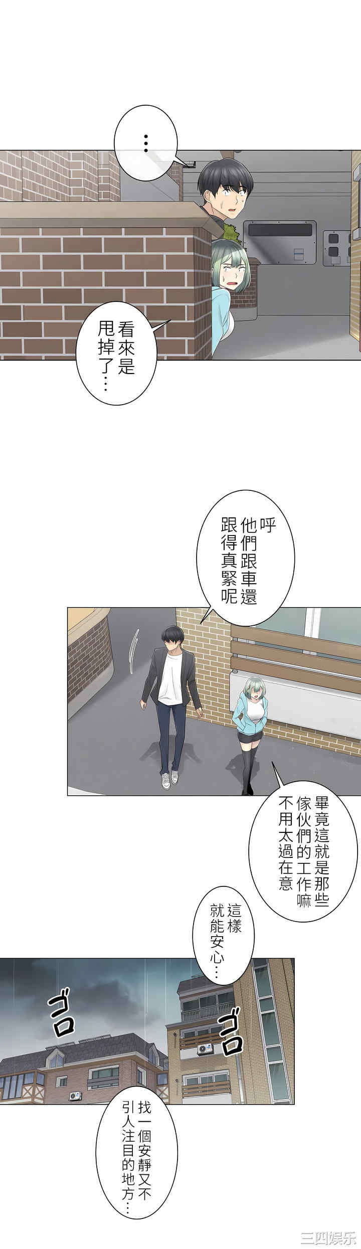 第19张