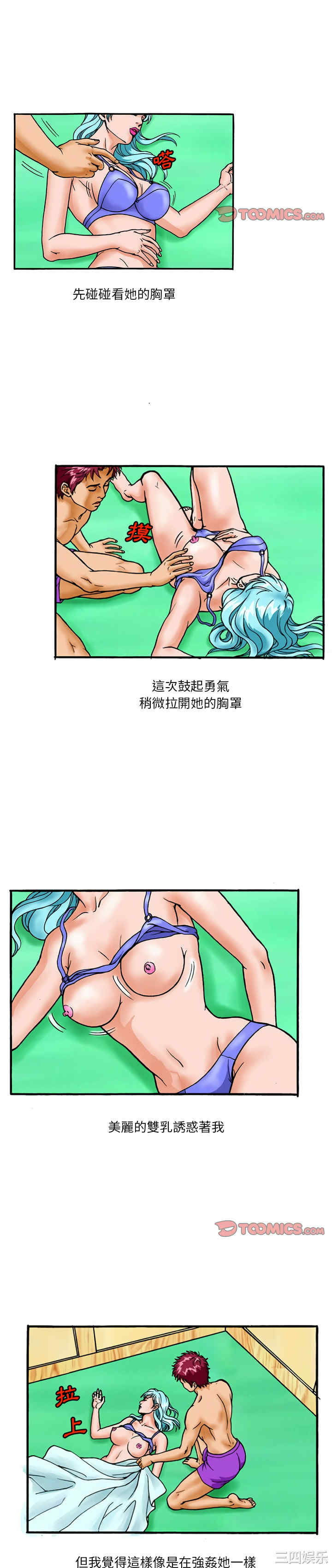 第1张
