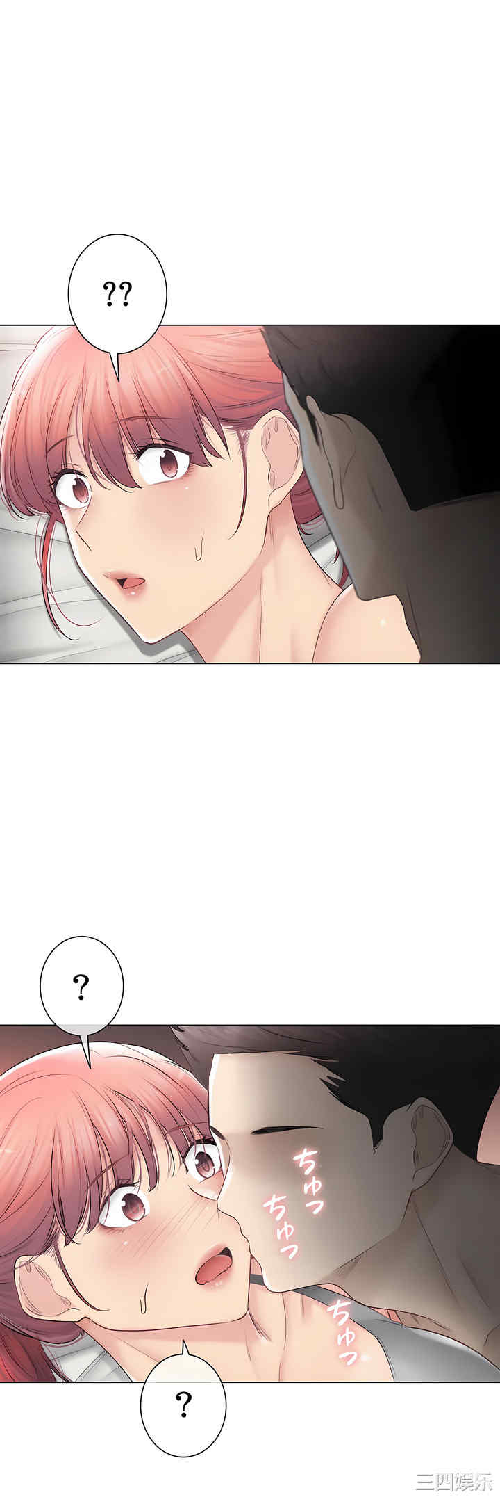 第23张
