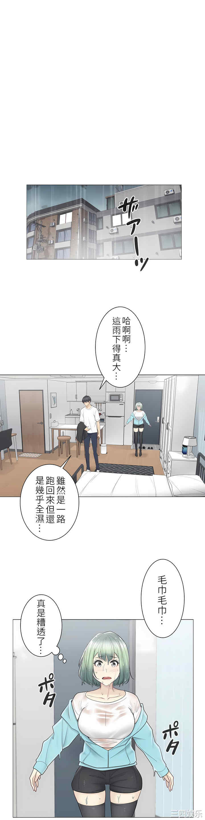 第22张