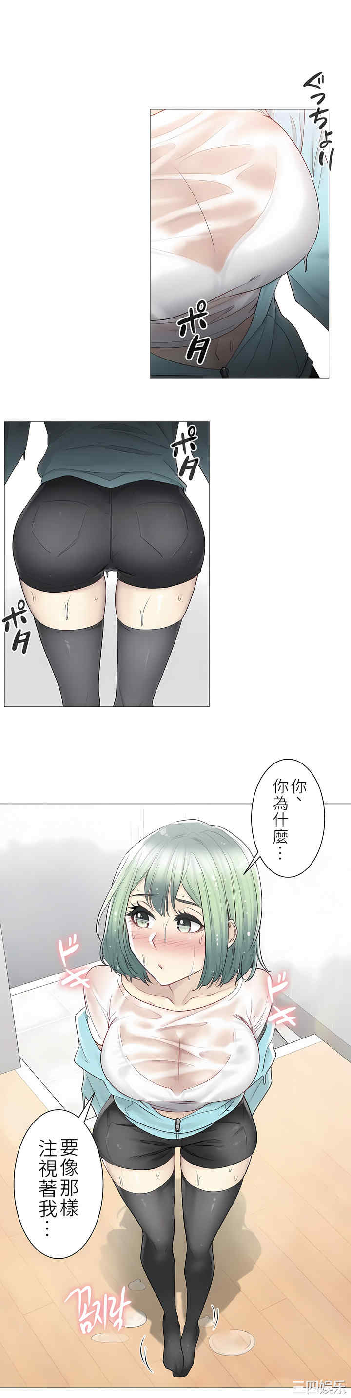 第24张
