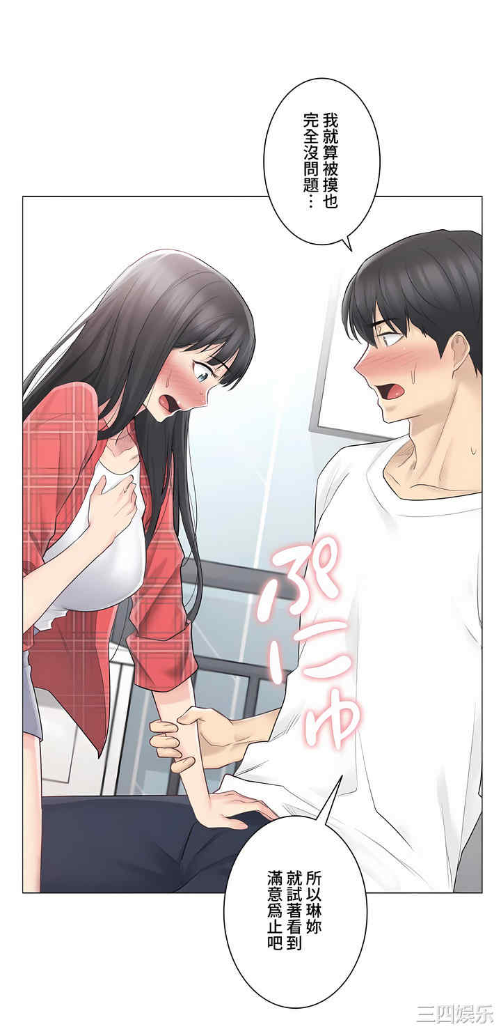 第22张
