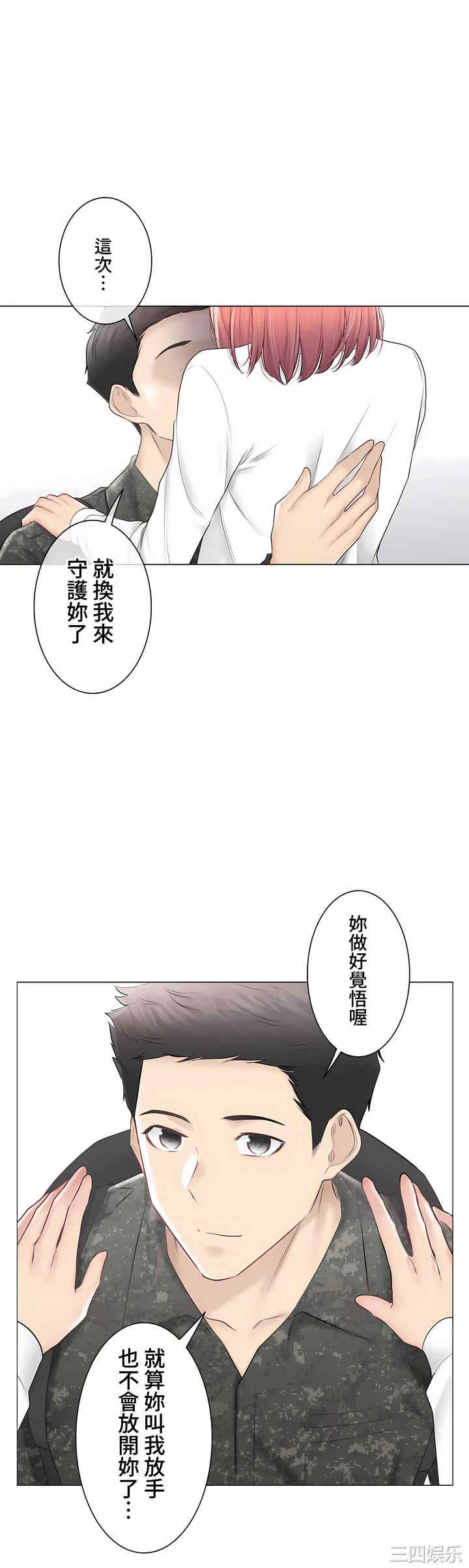 第39张