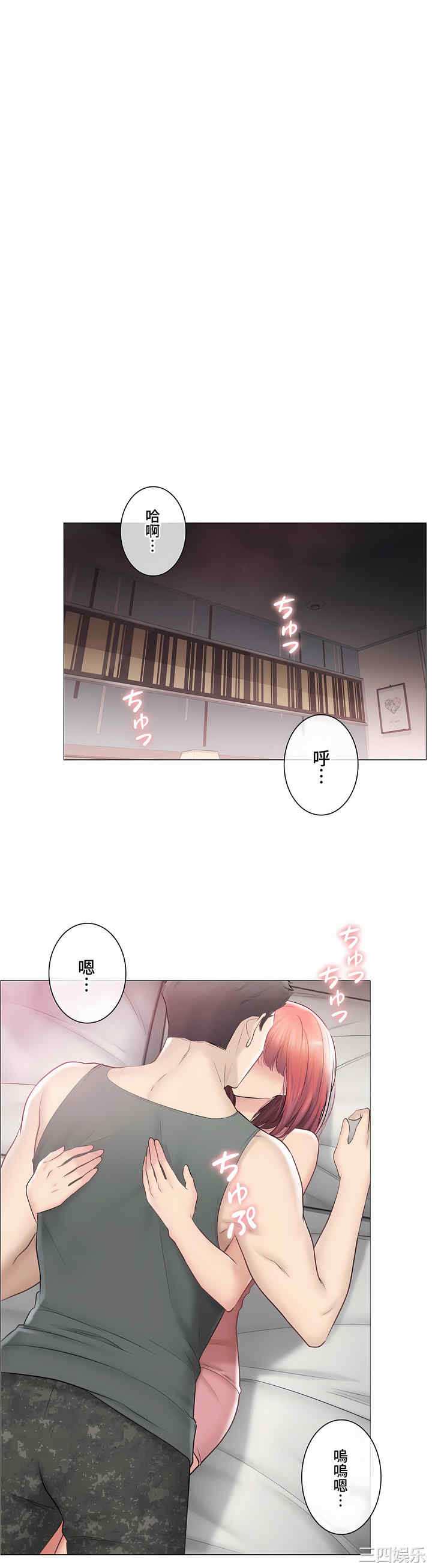 第41张