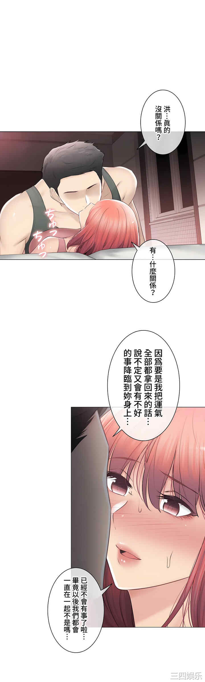 第42张