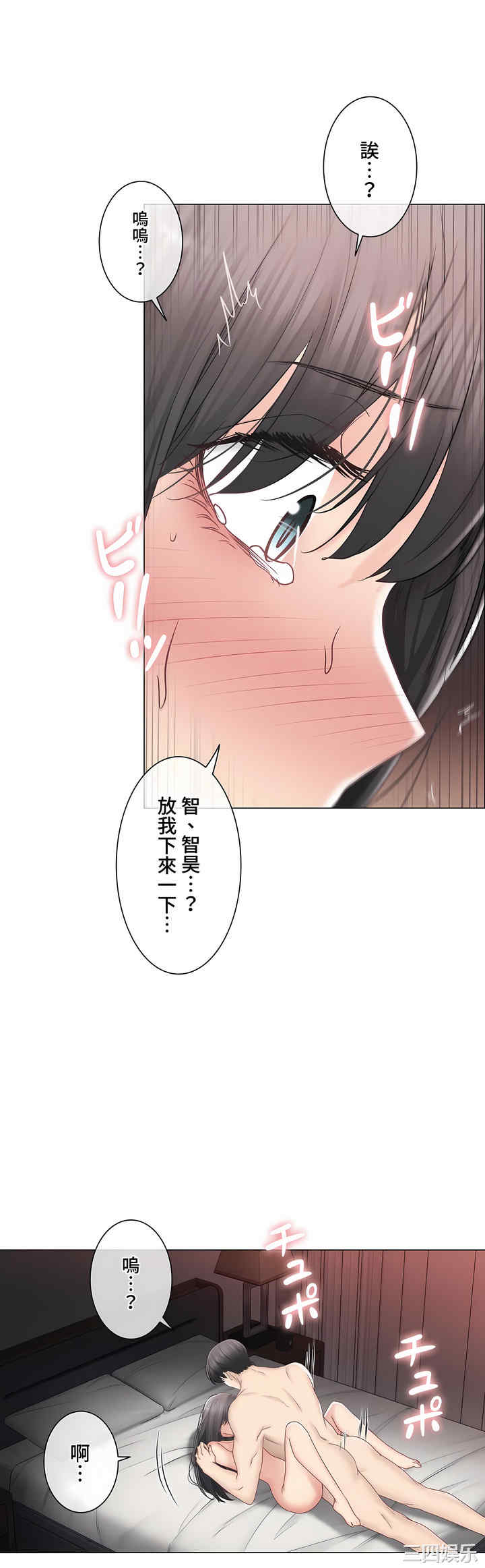 第19张