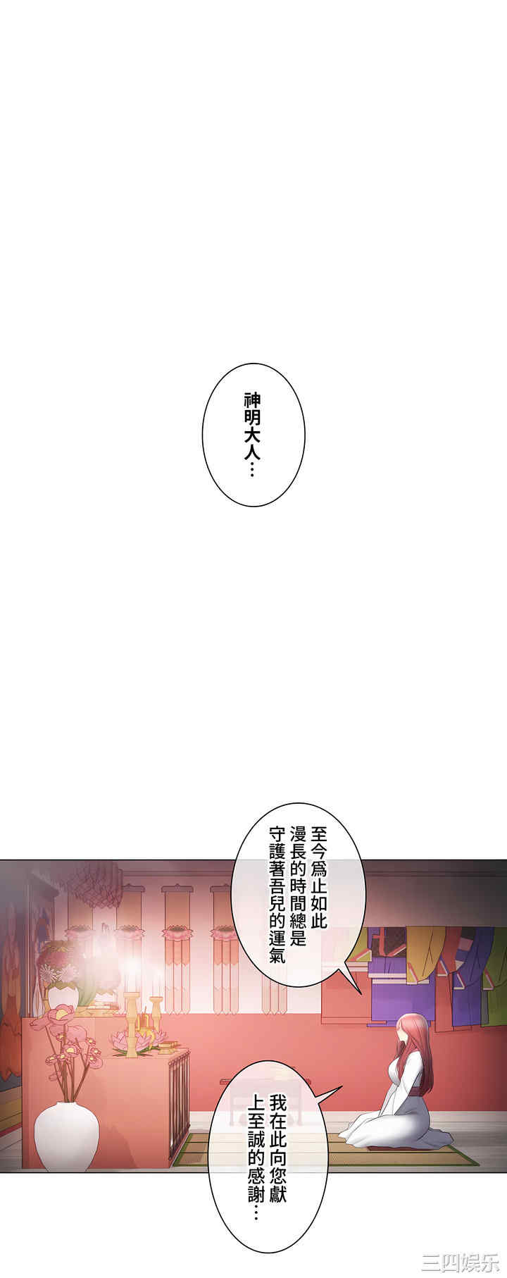第46张