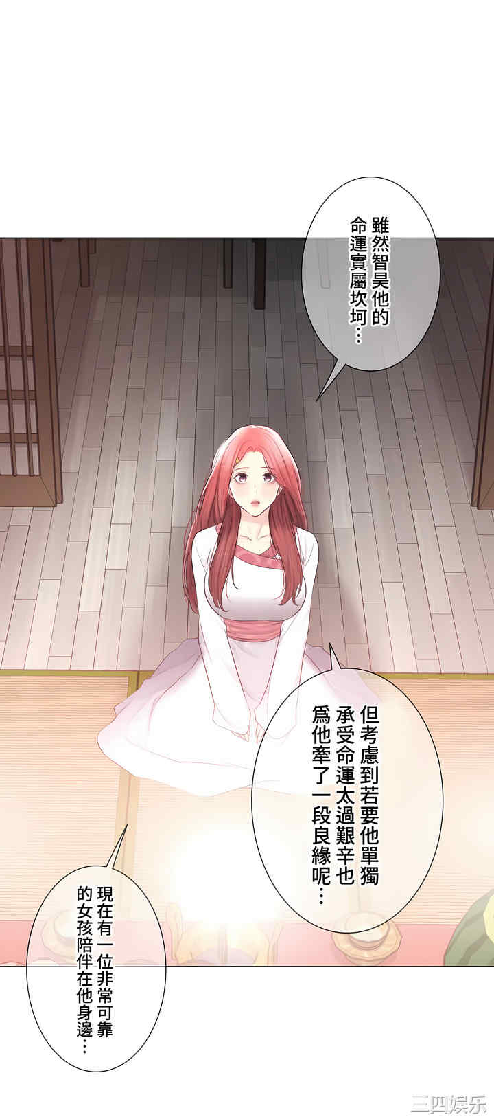 第47张