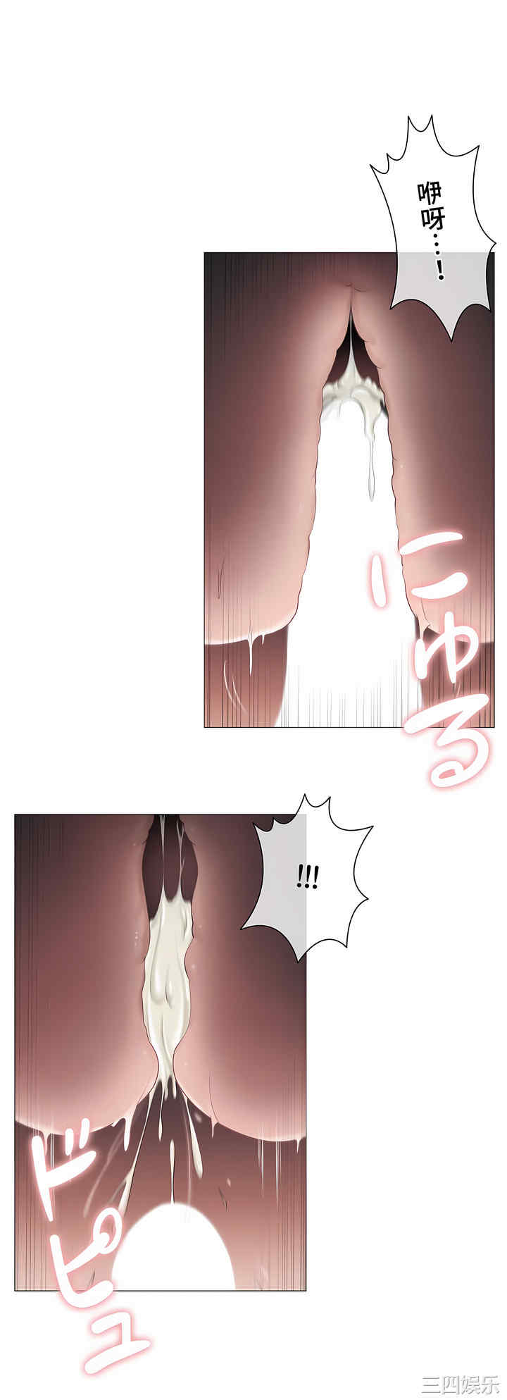 第22张