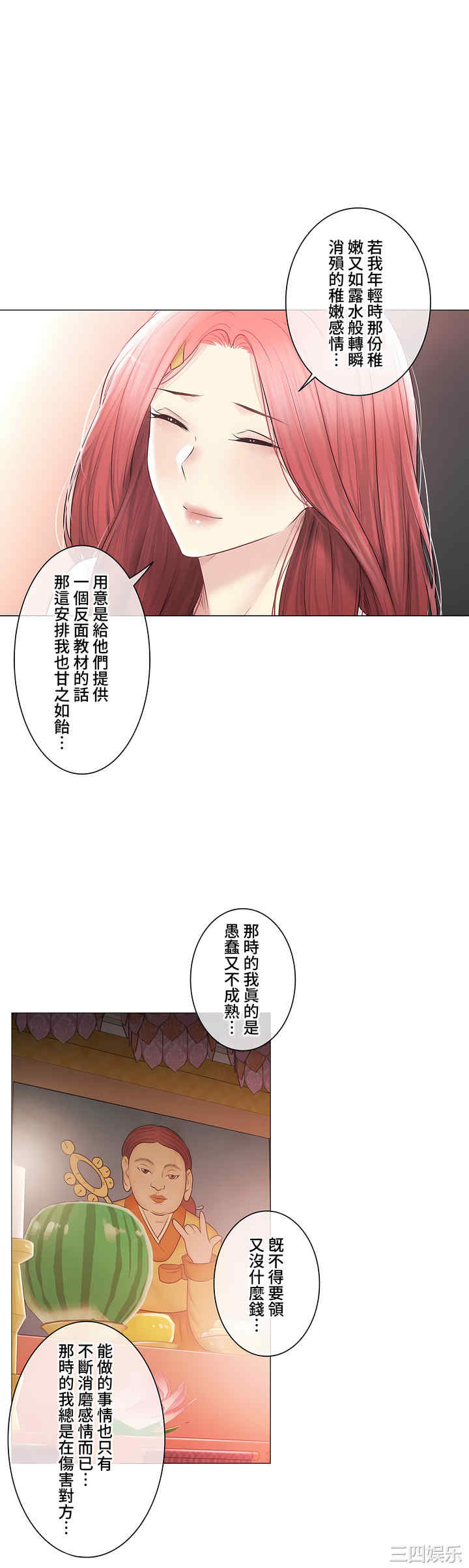 第48张
