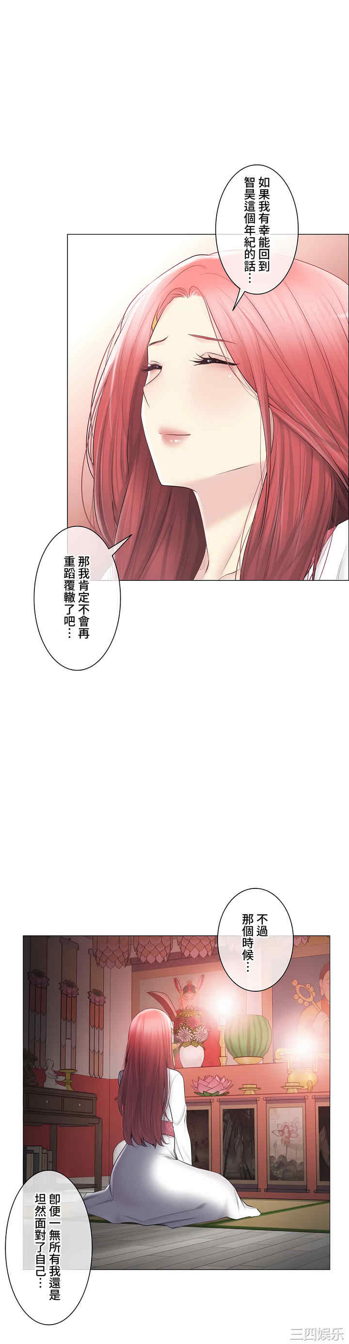 第49张