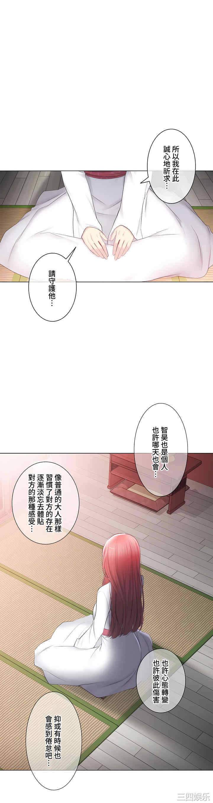 第51张