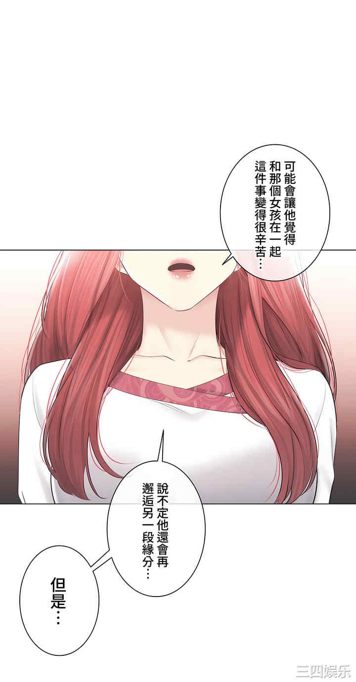 第52张