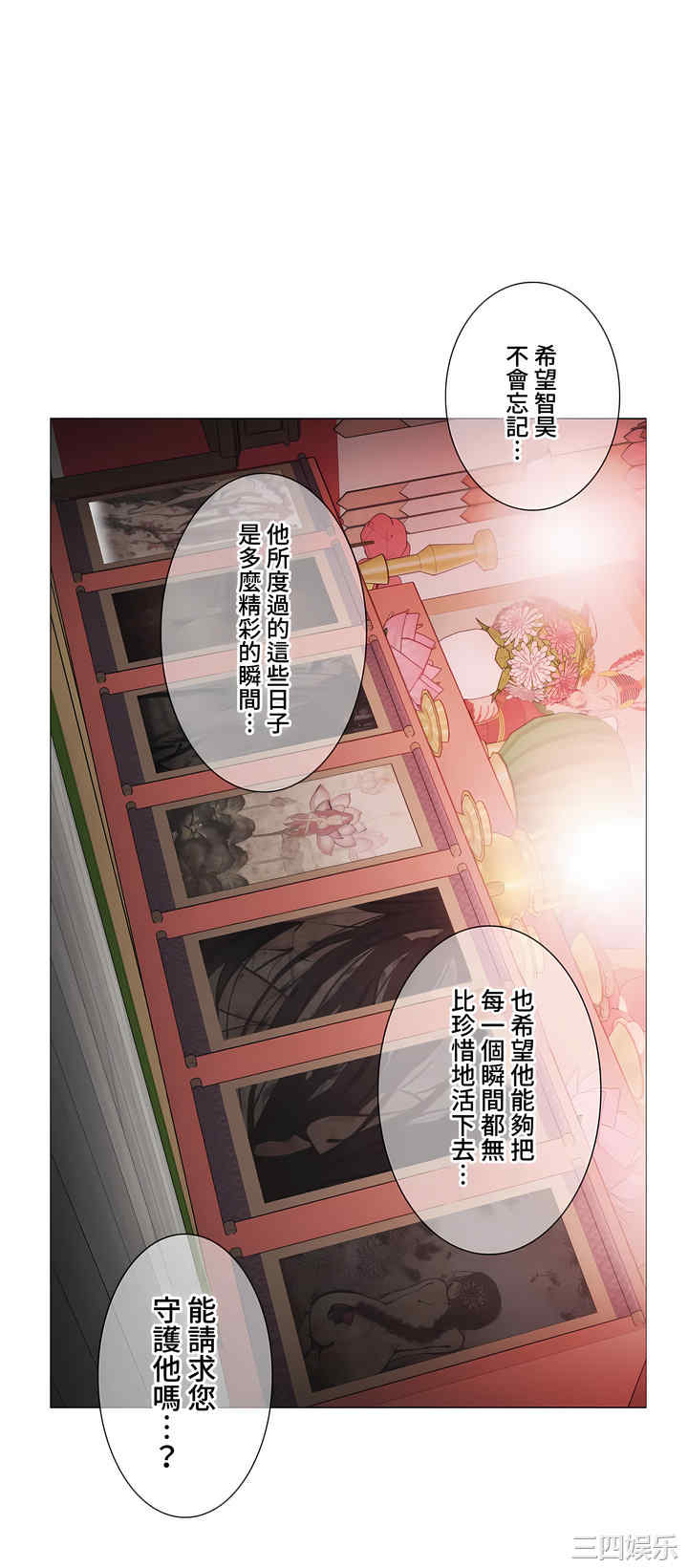 第53张