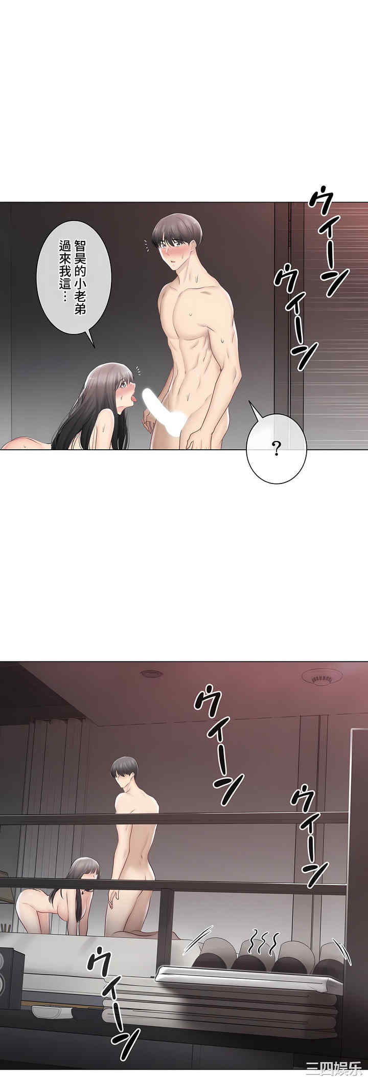 第28张
